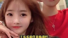 殷世航娱乐吃瓜,吃瓜群众揭秘娱乐圈幕后真相